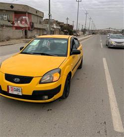 كيا برايد